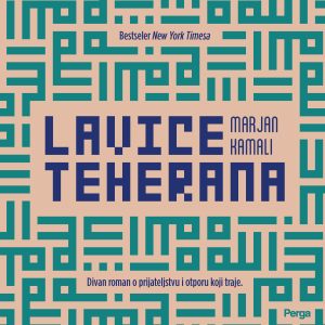 Lavice Teherana