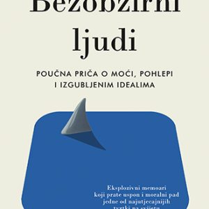 Bezobzirni ljudi