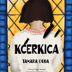 Kćerkica