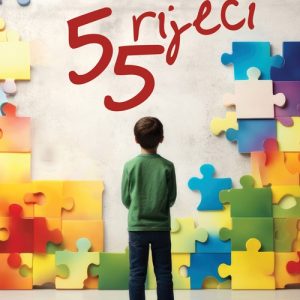 55 riječi