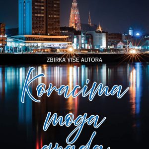 Koracima moga grada