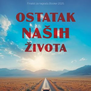 Ostatak naših života