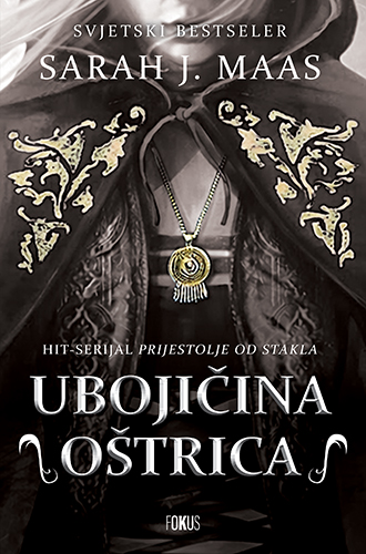 Ubojičina oštrica