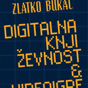 Digitalna književnost i videoigre