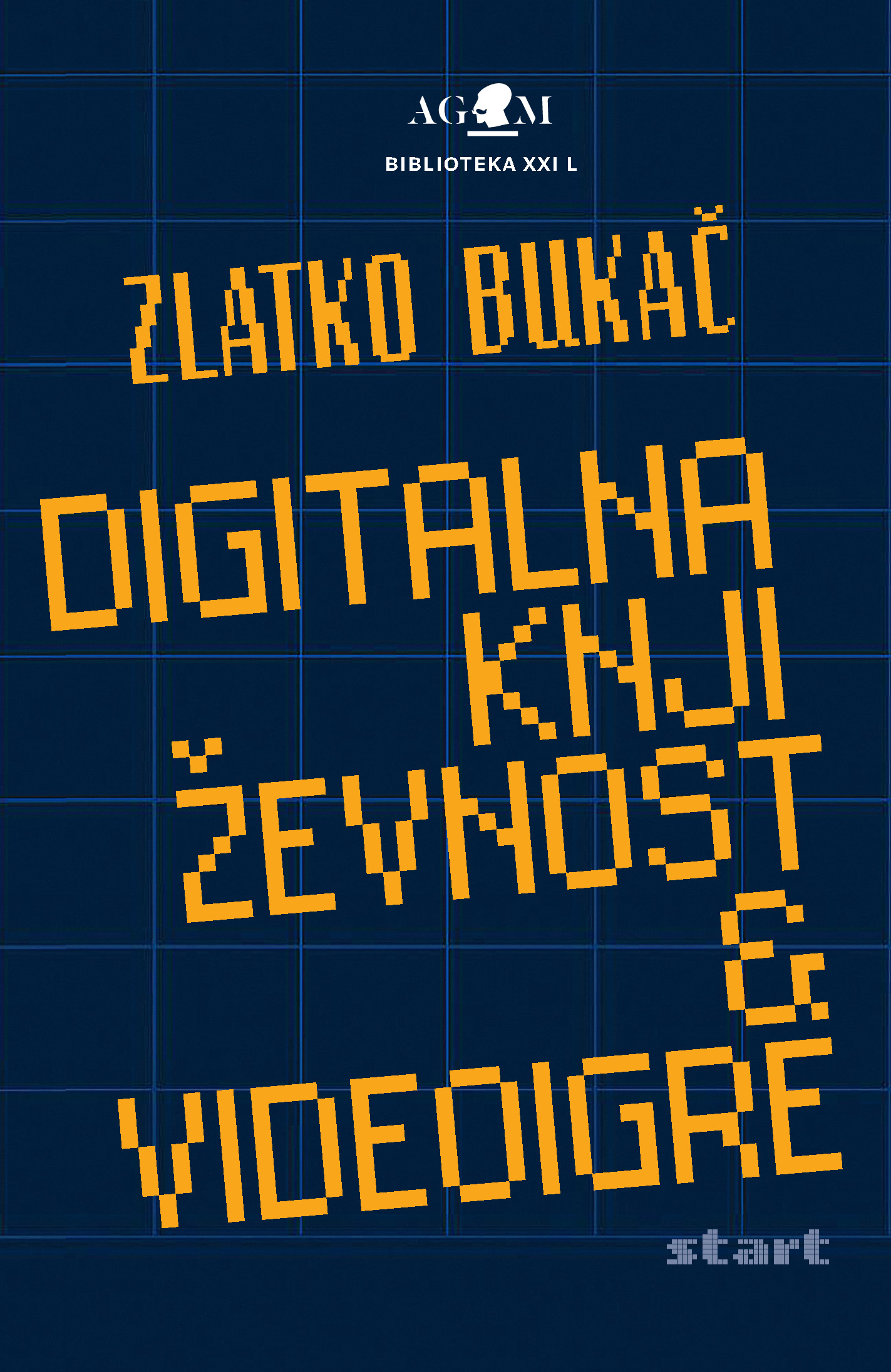 Digitalna književnost i videoigre