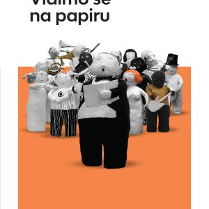 Vidimo se na papiru