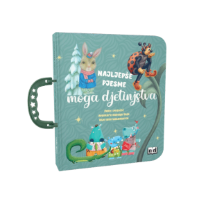 NAJLJEPŠE PJESME MOGA DJETINJSTVA