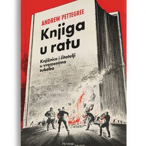 Knjiga u ratu