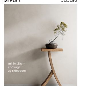 Zbogom, stvari